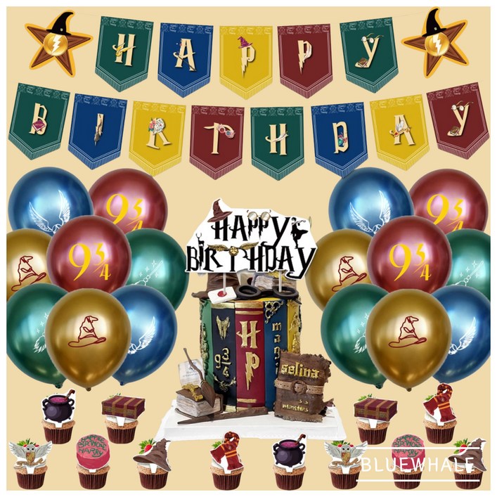 국내배송 당일출고 해리포터 마법학교 생일 풍선세트 마법사 생일 파티 파티용품 이벤트풍선, 1세트