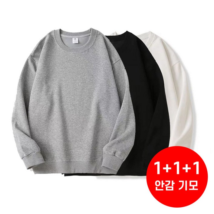 TIMEPURE 111 세트 기모 신상품 면 라운드넥 맨투맨긴팔 티셔츠 내의 가을겨절 보온 옷