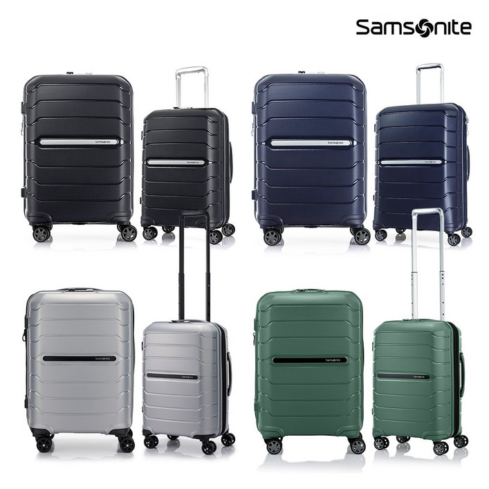쌤소나이트 OC2LITE 캐리어 5568 2종세트 4종택1