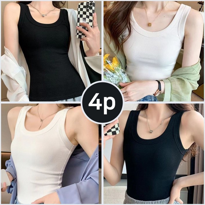아모르주 여성 나시 4종세트 여자 골지 민소매 나시티 슬리브리스 이너 탱크탑