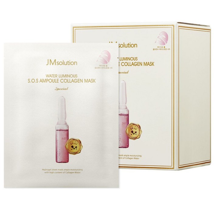 [총 70매] 제이엠솔루션 물광 에스오에스 앰플 콜라겐 마스크 스페셜, 35개입, 2세트