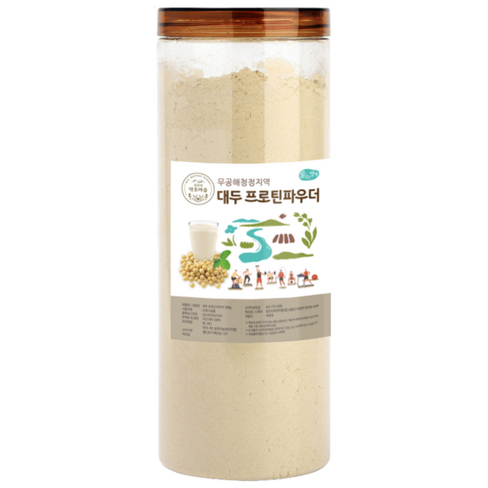 국산 대두프로틴파우더 단백질쉐이크 식물성콩 한끼식사대용 다이어트 단백질보충제
