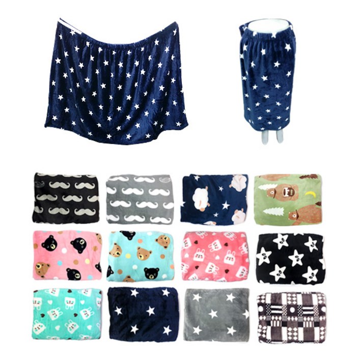 극세사 스커트 무릎담요 학생 밸크로 담요 128x85cm