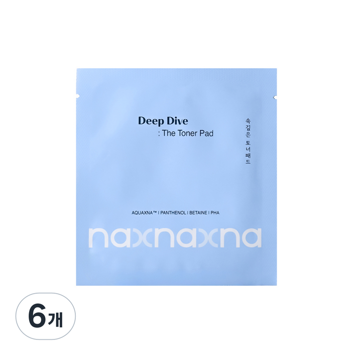 나엑스나 속깊은 토너패드