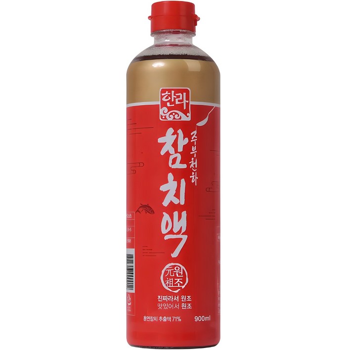 한라식품 참치액, 900ml, 1개 한라식품 참치액, 900ml, 1개