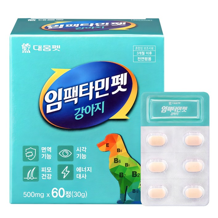 대웅펫 임팩타민펫 강아지 종합영양제, 비타민, 1개, 면역력 강화