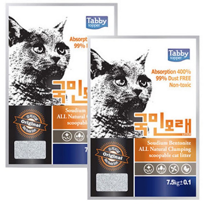 흡수력 좋은 고양이 모래 7.5kg 파우더향 화장실모레, 7.5kg, 2개, 베이비파우더향