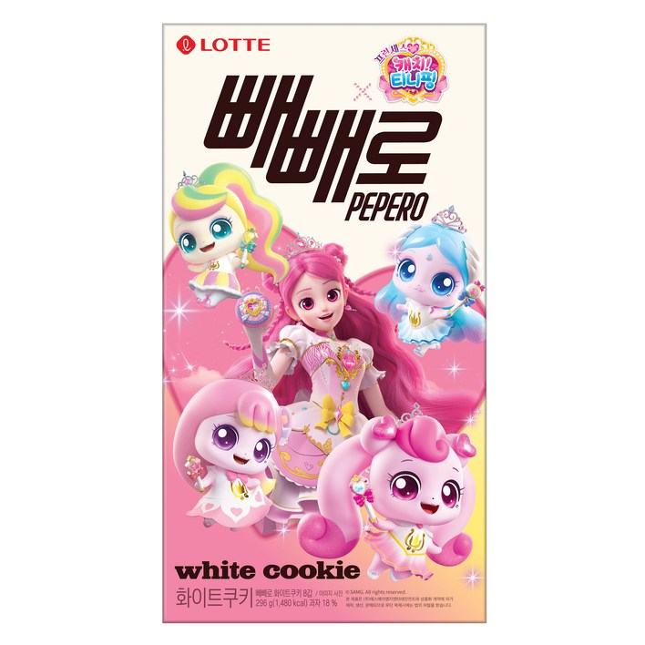 빼빼로 티니핑 화이트쿠키 8p