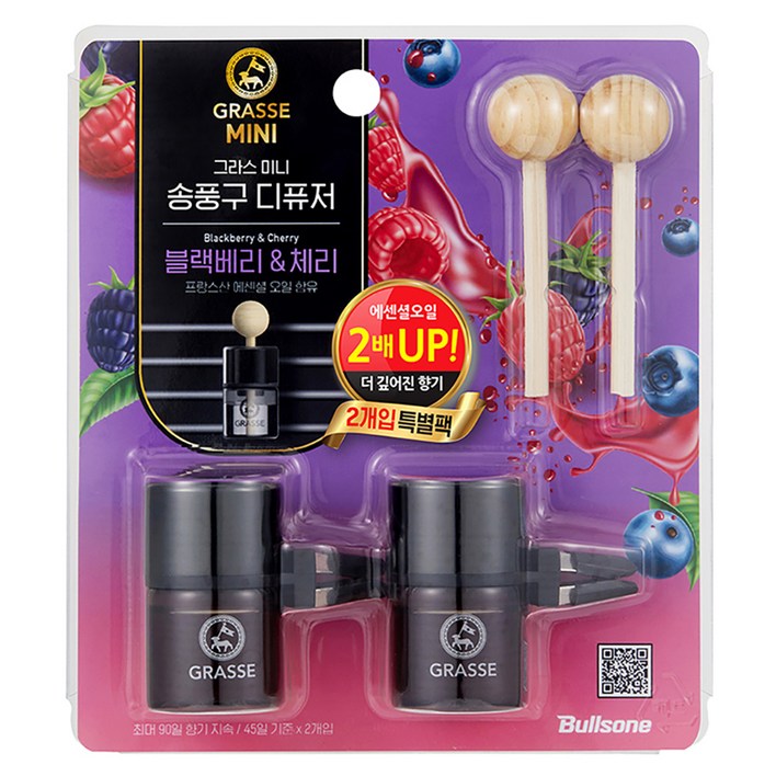 불스원 그라스 미니 송풍구 디퓨저 10ml, 블랙베리 앤 체리, 2개