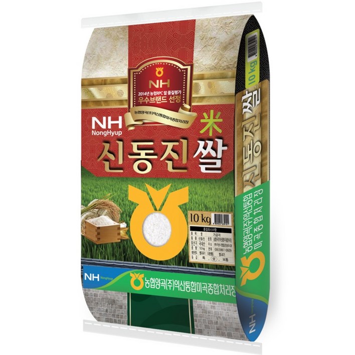익산농협 신동진쌀 백미 2023년 햅쌀 신동진10kg