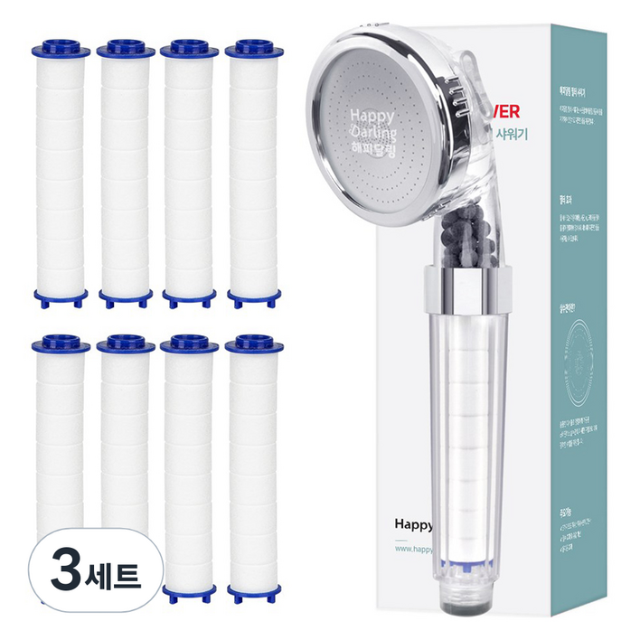 해피달링 3WAY 샤워기 헤드 + 필터 8p 세트, 3세트, 화이트