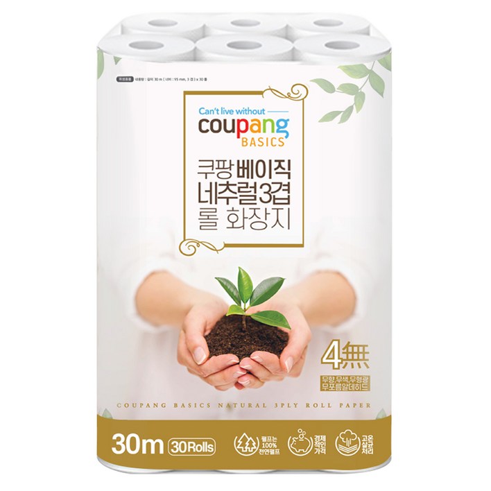 쿠팡베이직 네추럴 3겹 천연펄프 롤화장지 30m