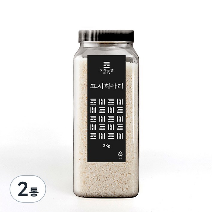 2025년 햅쌀 도정공장 쌀 고시히카리, 2kg, 2개, 상