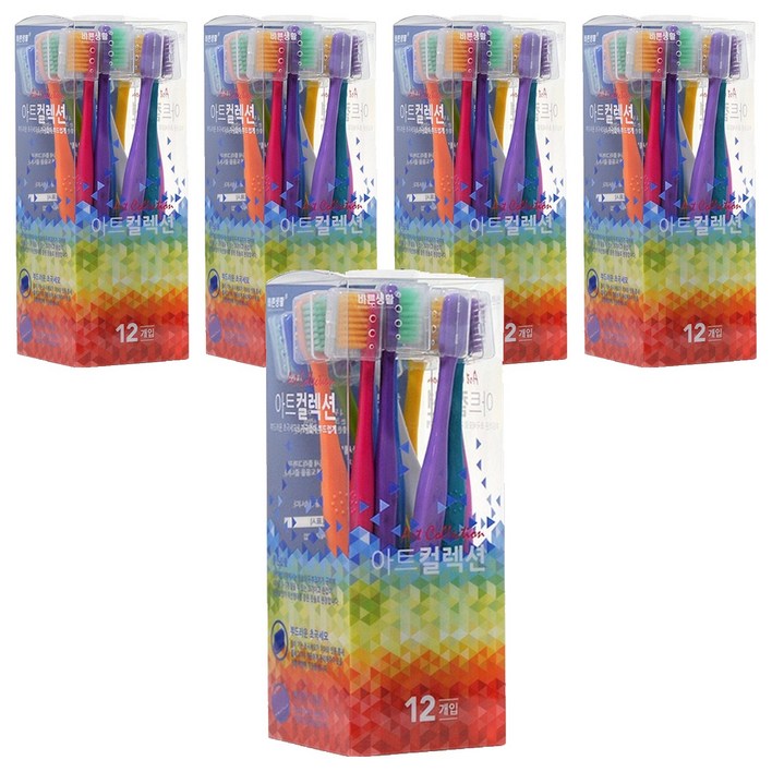 바른생활 아트컬렉션 칫솔 초극세모