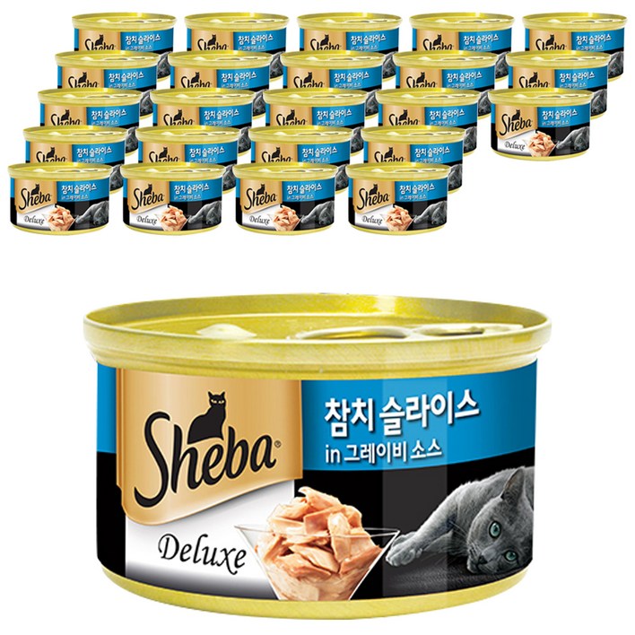 쉬바 참치 슬라이스와 그레이비 소스 간식캔, 24개, 참치 슬라이스 쉬바 참치 슬라이스와 그레이비 소스 간식캔, 24개, 참치 슬라이스