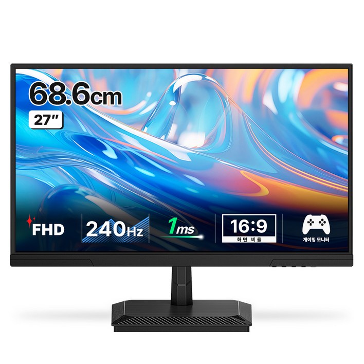 한성컴퓨터 FHD Fast IPS 240Hz 게이밍 모니터, 68.6cm, TFG27F24P2(무결점)
