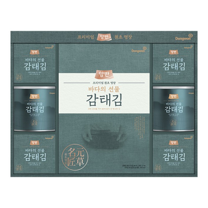 동원 감태김 M11호 세트, 1세트 동원 감태김 M11호 세트, 1세트