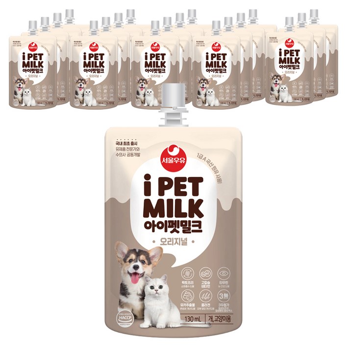 아이펫밀크 반려동물 전용우유, 오리지널, 130ml, 20개