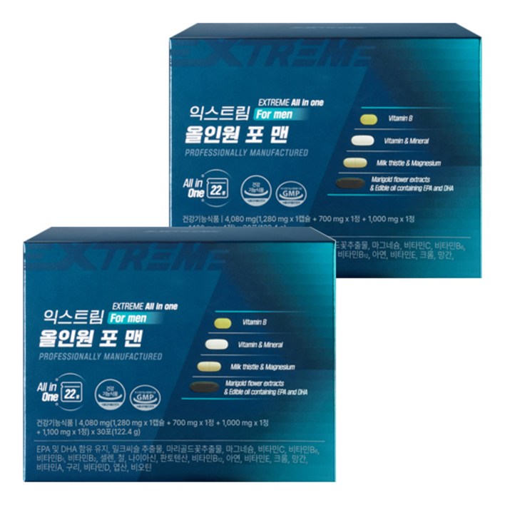 익스트림 정품 올인원 포 맨 멀티비타민, 2개, 30회분