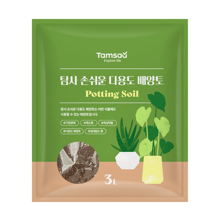 탐사 손쉬운 다용도 배양토, 1개, 3L 탐사 손쉬운 다용도 배양토, 1개, 3L