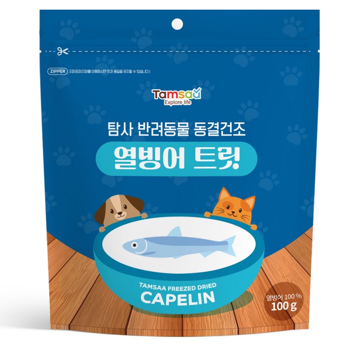 탐사 반려동물 동결건조 간식 탐사 반려동물 동결건조 간식