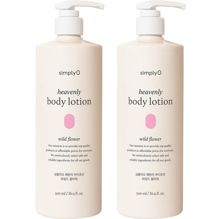 비건라이프 심플리오 헤븐리 바디로션 와일드 플라워향, 500ml, 2개