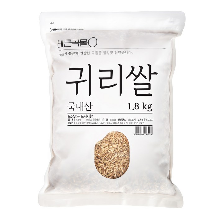 바른곡물 귀리쌀, 1.8kg, 1개