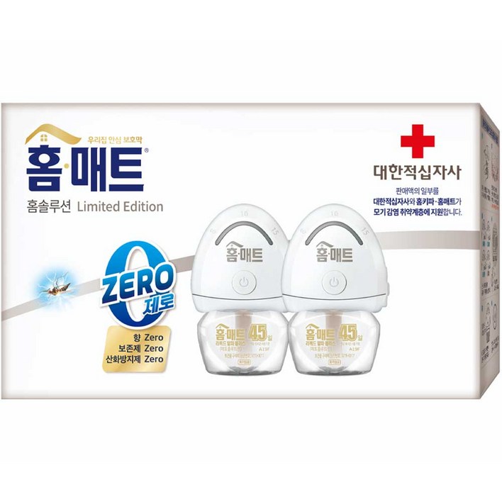 홈매트 리미티드 에디션 리퀴드 제로 히터 2p + 리필 2p