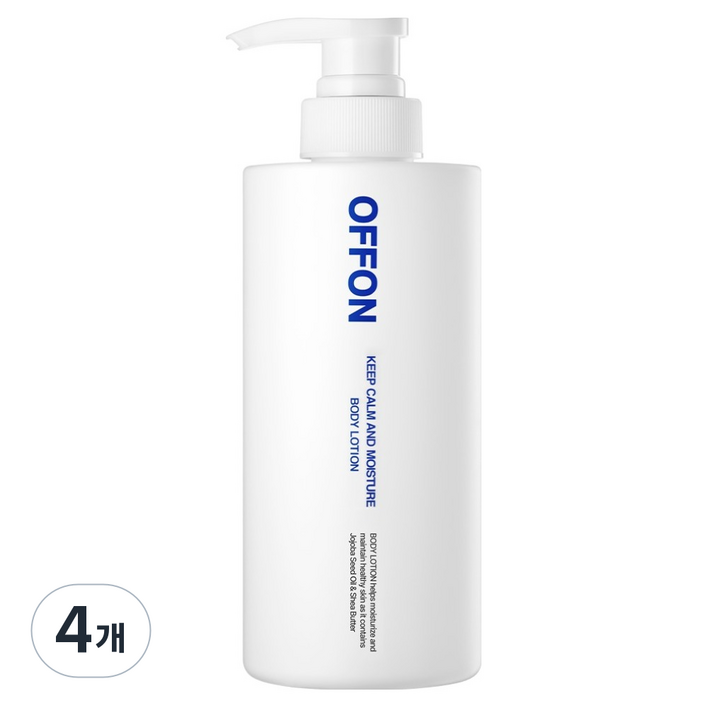 오프온 킴 캄 앤드 모이스처 바디로션 플로럴 머스크향, 500ml, 4개