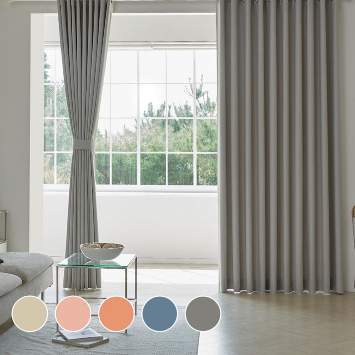 뷰하우스 멜란지 3중직 사계절 양면 암막커튼  실속 커튼봉 세트