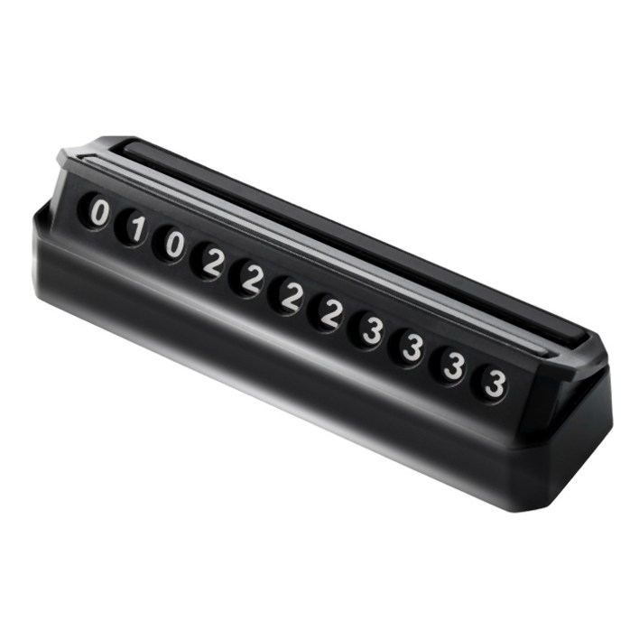 오토랩 시크릿 듀얼 주차 번호판