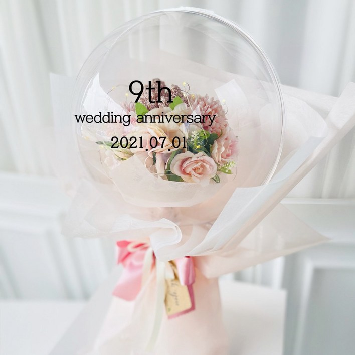 러블리팜 조화 터지지 않는 매직 꽃풍선 꽃다발형 믹스 부쉬 25cm  LED 조명  용돈홀더 10p  레터링 시트지