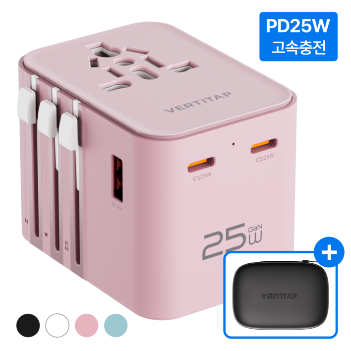 버티탭 트레블러 에어 PD 25W 멀티 어댑터 해외 전세계 여행용 멀티탭 usb 콘센트 플러그 돼지코 일본 베트남 중국 홍콩 태국 대만 필리핀 미국 유럽, 1개, 핑크