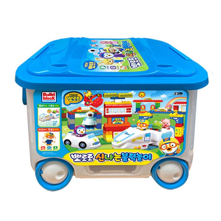 뽀로로 신나는 블럭놀이 세트, 1세트, 1개