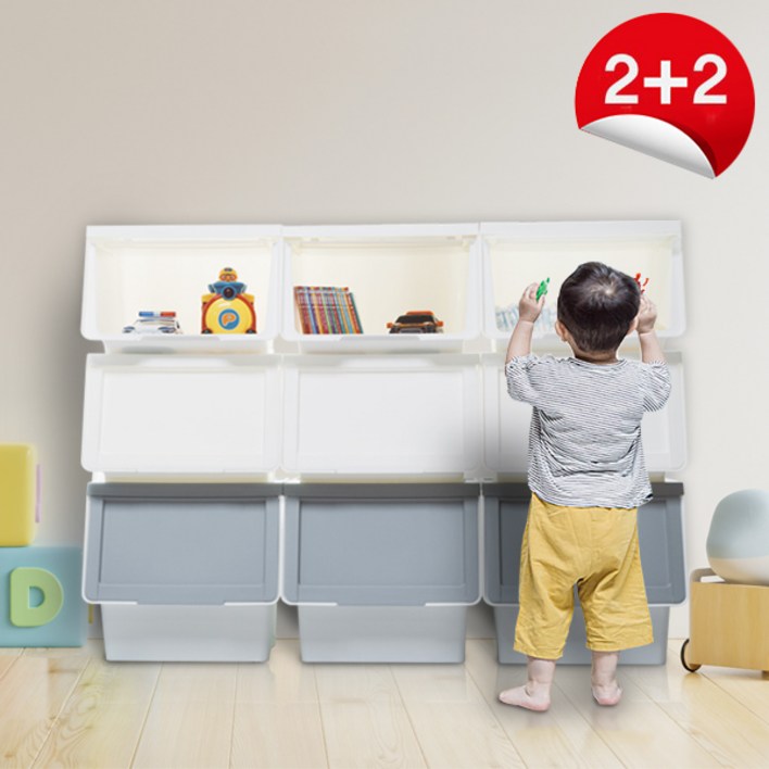 22 국내생산 슬라이딩 리빙박스 기저귀 장난감 정리함 수납장