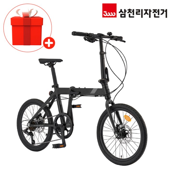 삼천리 2025 완조립 50.8cm(20인치) 스몰박스 7D 7단 알루미늄 접이식 폴딩 미니벨로 자전거, 블랙무광, 1개