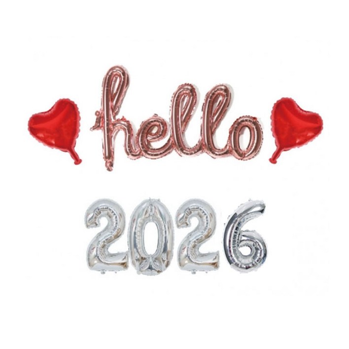 이니월드 헬로 2026 풍선 세트 새해파티 신년 연말 홈파티