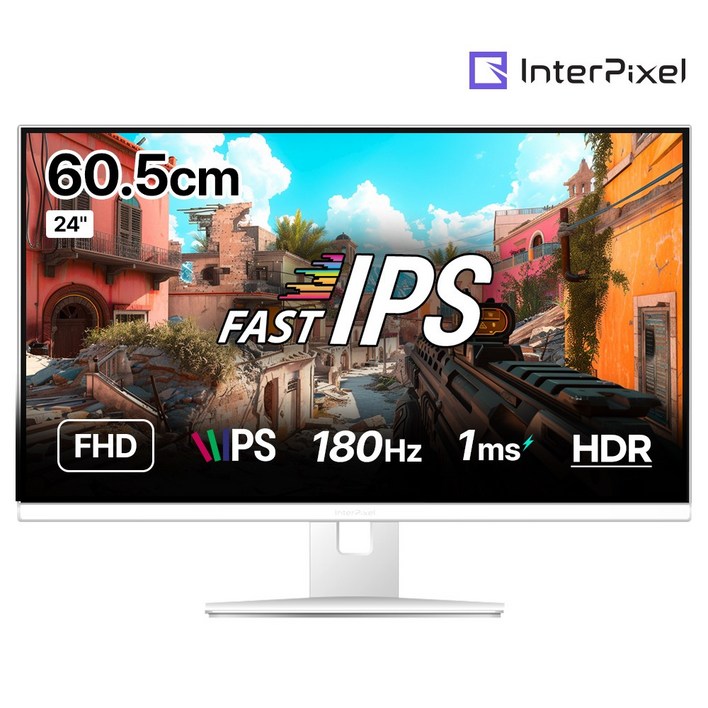 인터픽셀 IP2446 FHD FAST IPS 180Hz 화이트 게이밍 모니터 지싱크호환 프리싱크 HDR, IP2446무결점, 60.5cm