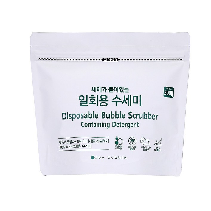 세제가 들어있는 일회용 수세미 벌크패키지 20매 야외설거지 캠핑장 세제일체형