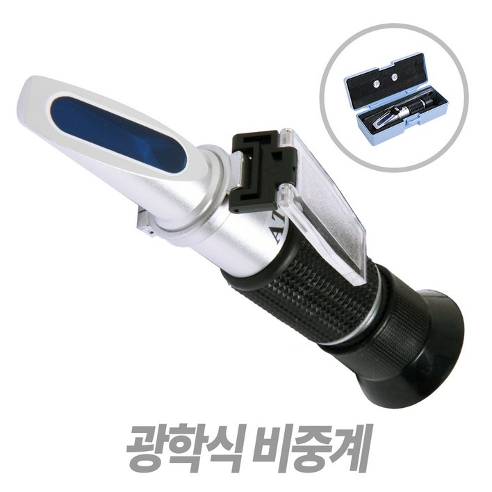 Tspeed 광학식 비중계, 1개