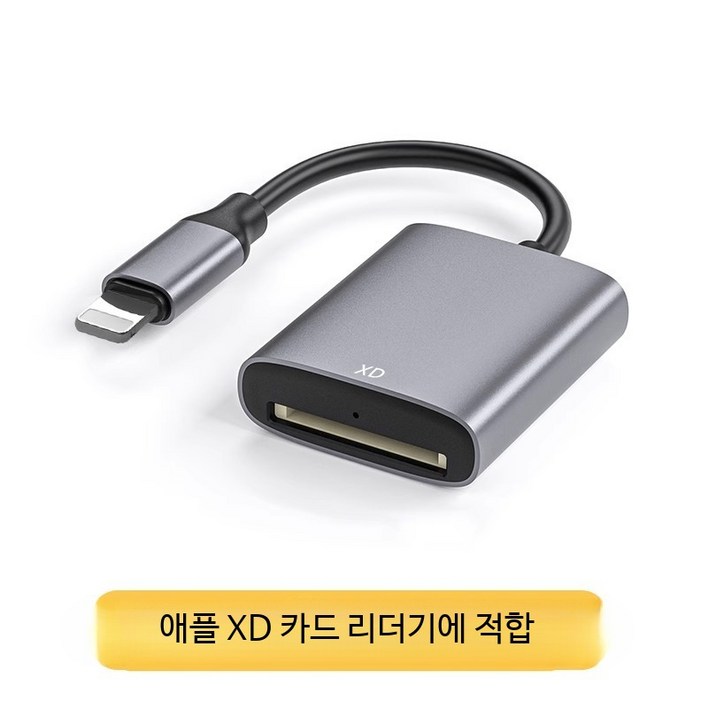 오래된 카메라용 sd카드 호환 메모리카드 XD 픽쳐 카드 디지털 카메라 메모리