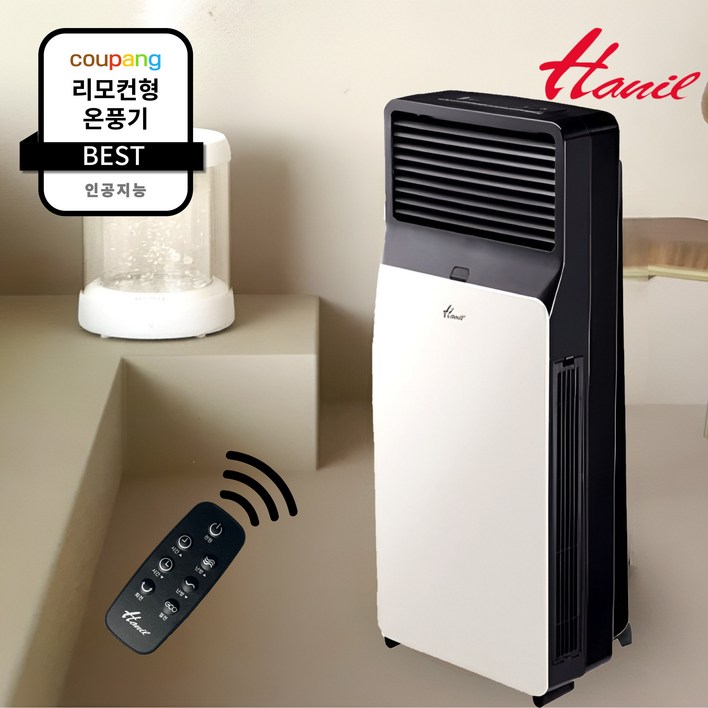 워셔블 필터 한일전기 리모컨형 PTC 전기 온풍기 자동온도조절 히터 HEF3WOSR 10평형 업소용 식당용 가게용, HEF3WOSR, 화이트