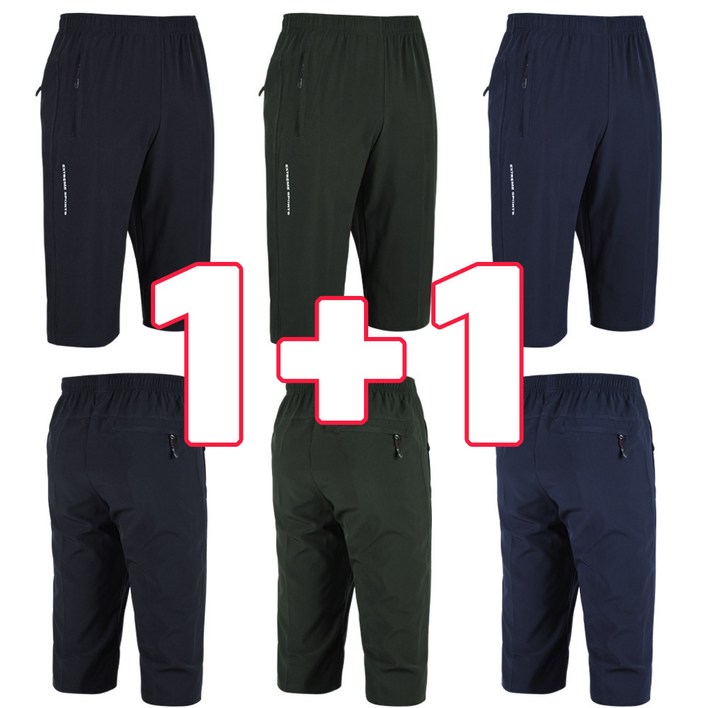 11 시원한 여름 7부 반바지 3가지색상 트레이닝 츄리닝 런닝 헬스 스판 밴딩팬츠 빅사이즈