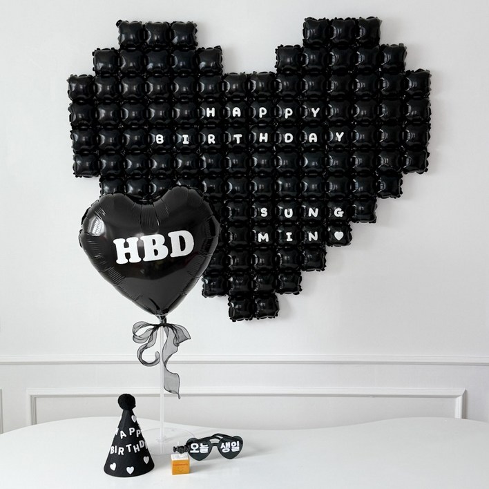 하피블리 올블랙 빅하트 생일파티 용품 세트, 블랙빅하트세트
