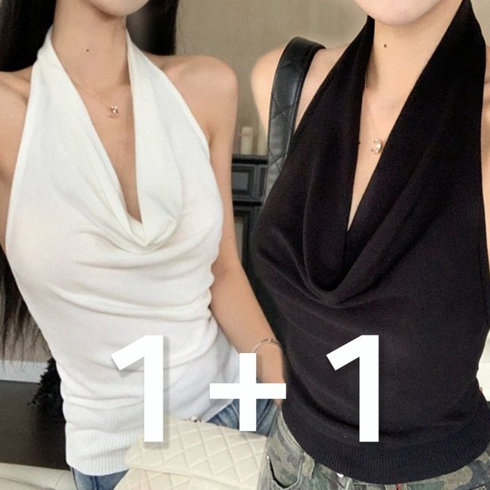 아이엠몽 여성 세트 슬림핏 홀터넥 티셔츠