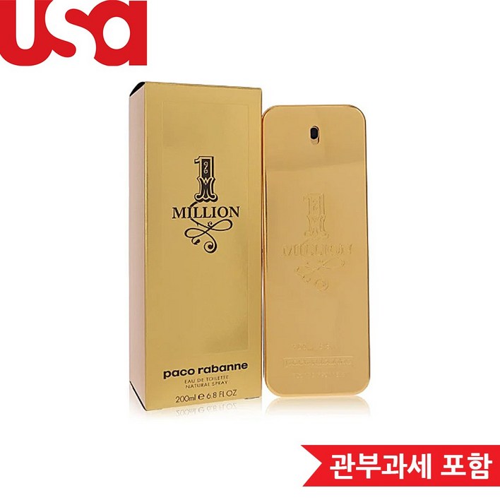 파코라반 원밀리언 오 드 뚜왈렛