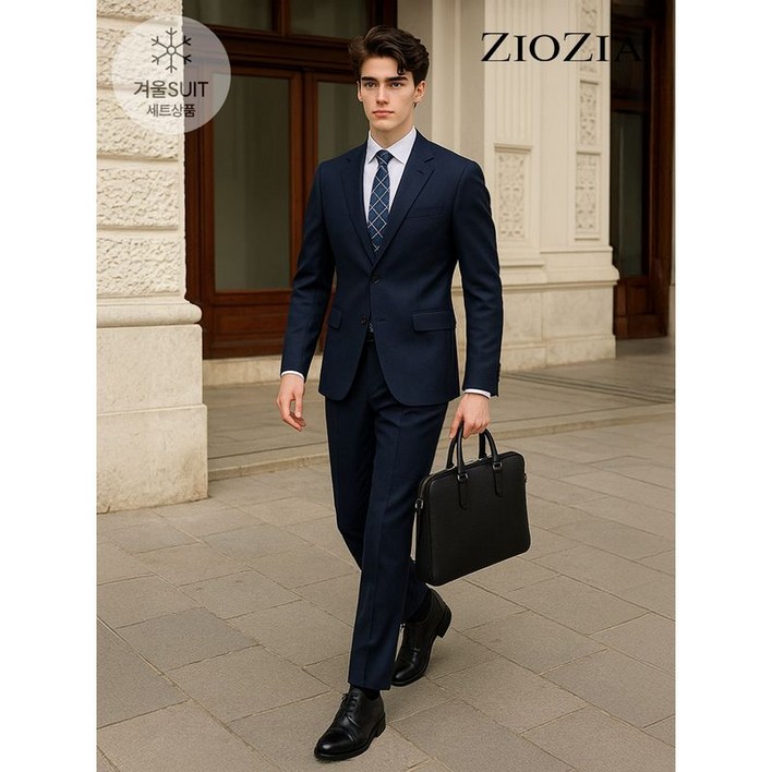 지오지아 네이비 캐시 블렌드 스트레치 정장세트 AAC4SB1401 AAC4SP1401 DNV
