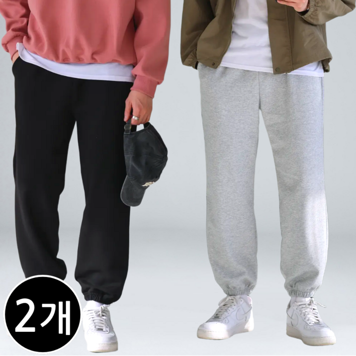 2장 세트 남녀공용 트레이닝 밴딩 기모 조거 팬츠 빅사이즈