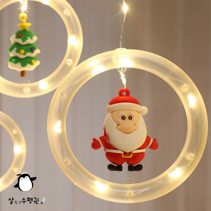 살수펭귄 LED 줄조명 USB형 리모컨 크리스마스 조명, 크리스마스 LED 조명-트리 +리모컨, 별