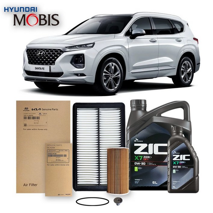 싼타페 TM 디젤경유 2.02.2 1820년식 순정필터지크합성유 7L, 1개